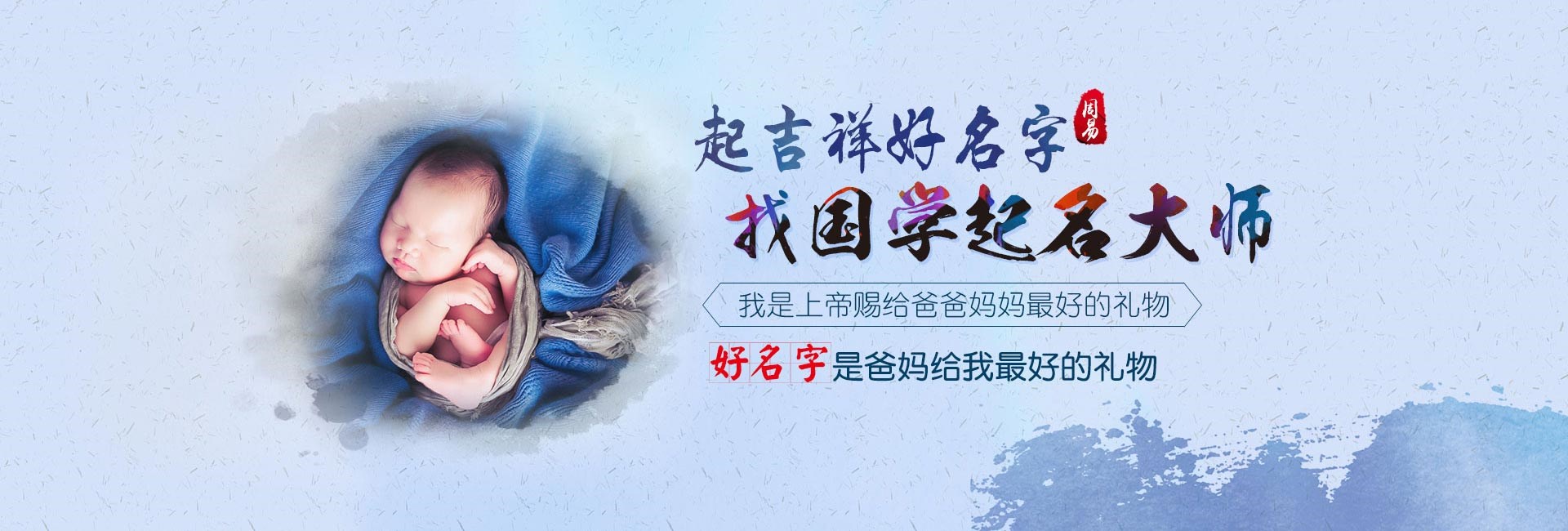 绥化基础记账公司起名大全